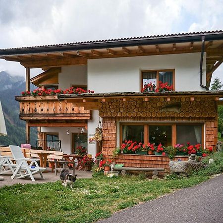 Plattnerhof Apartment Fundres ภายนอก รูปภาพ