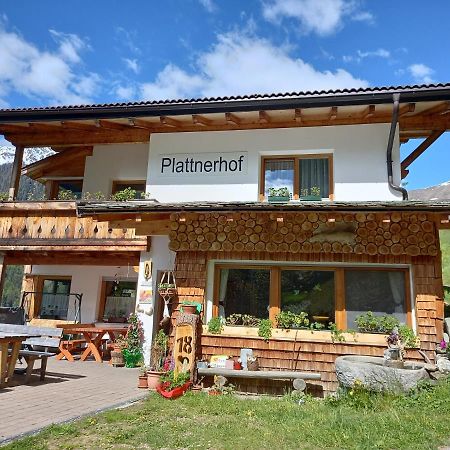Plattnerhof Apartment Fundres ภายนอก รูปภาพ