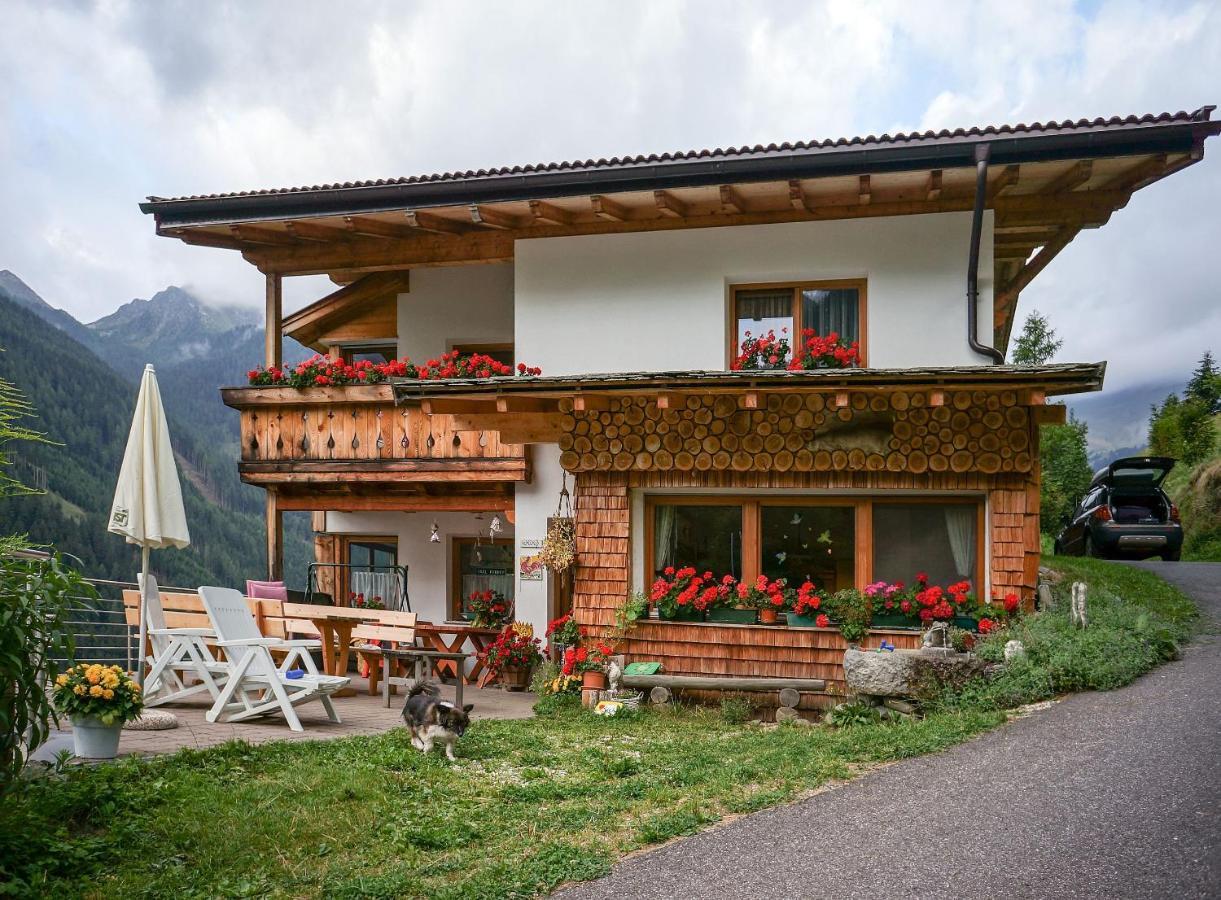 Plattnerhof Apartment Fundres ภายนอก รูปภาพ