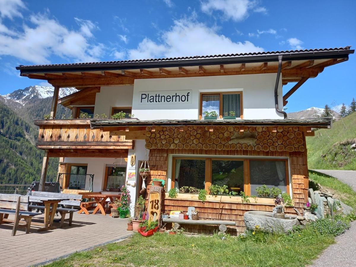 Plattnerhof Apartment Fundres ภายนอก รูปภาพ